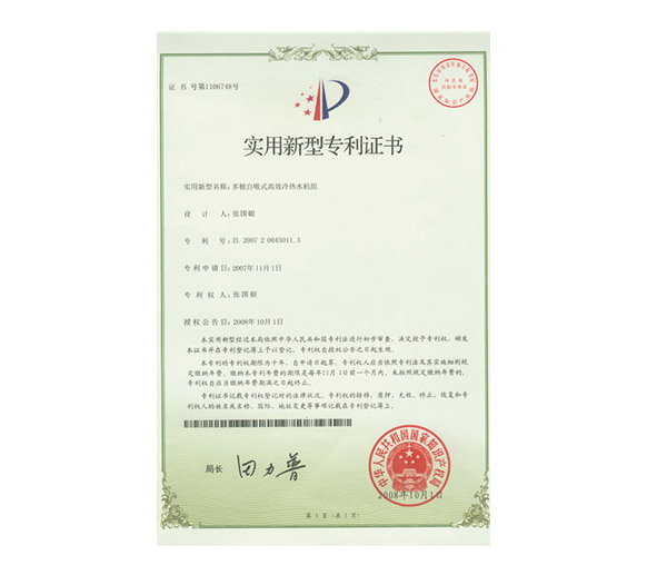 麻豆最新网址