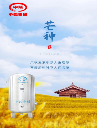麻豆最新网址