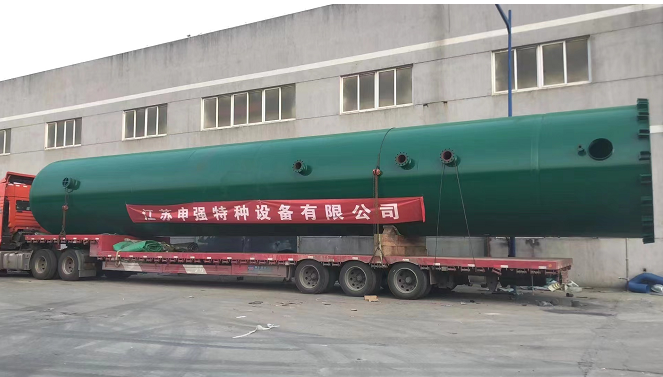 儲氣罐
